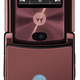 Image for article titled Motorola RAZR 2, A Huge Gallery Covering Every Angle